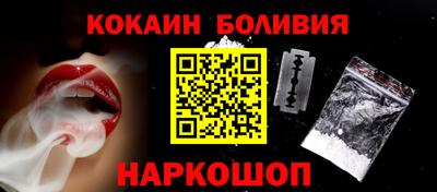 трава Пыть-Ях