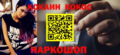 ALPHA-PVP Пушкино