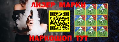 прущие крисы Пугачёв