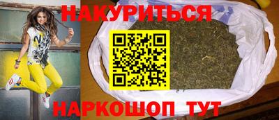 прущие крисы Пугачёв