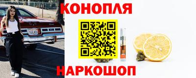 ALPHA-PVP Пушкино