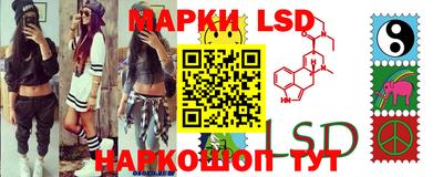 ALPHA-PVP Пушкино