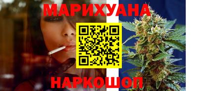 трава Пыть-Ях