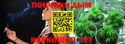 ALPHA-PVP Пушкино