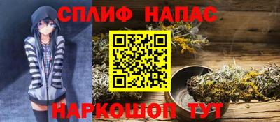 прущие крисы Пугачёв