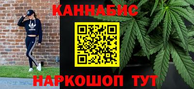 трава Пыть-Ях