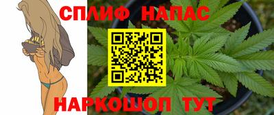трава Пыть-Ях