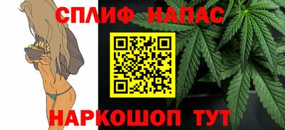 трава Пыть-Ях