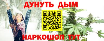 прущие крисы Пугачёв