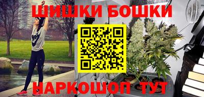 прущие крисы Пугачёв