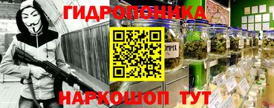 ALPHA-PVP Пушкино