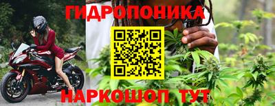 ALPHA-PVP Пушкино