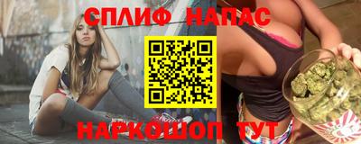 трава Пыть-Ях