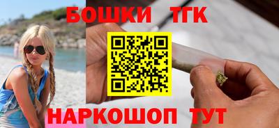 ALPHA-PVP Пушкино