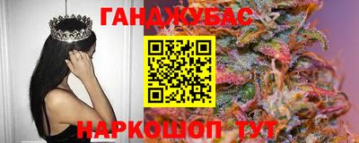 прущие крисы Пугачёв