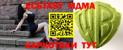 прущие крисы Пугачёв