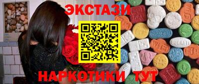 прущие крисы Пугачёв