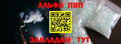 прущие крисы Пугачёв