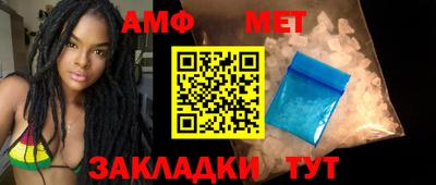 трава Пыть-Ях