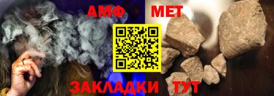 прущие крисы Пугачёв