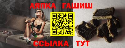 прущие крисы Пугачёв
