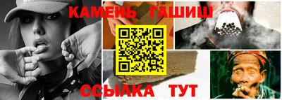 ALPHA-PVP Пушкино