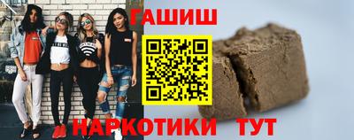 ALPHA-PVP Пушкино