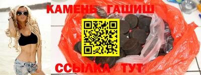 прущие крисы Пугачёв