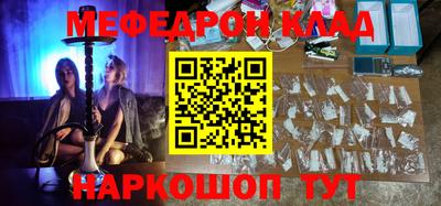 ALPHA-PVP Пушкино