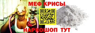 ALPHA-PVP Пушкино