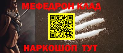прущие крисы Пугачёв