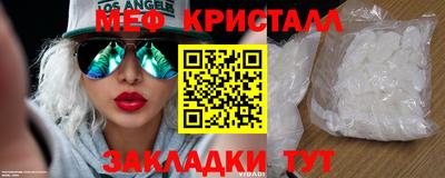ALPHA-PVP Пушкино