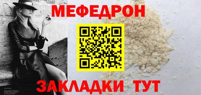 ALPHA-PVP Пушкино