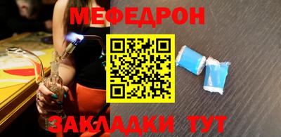 ALPHA-PVP Пушкино